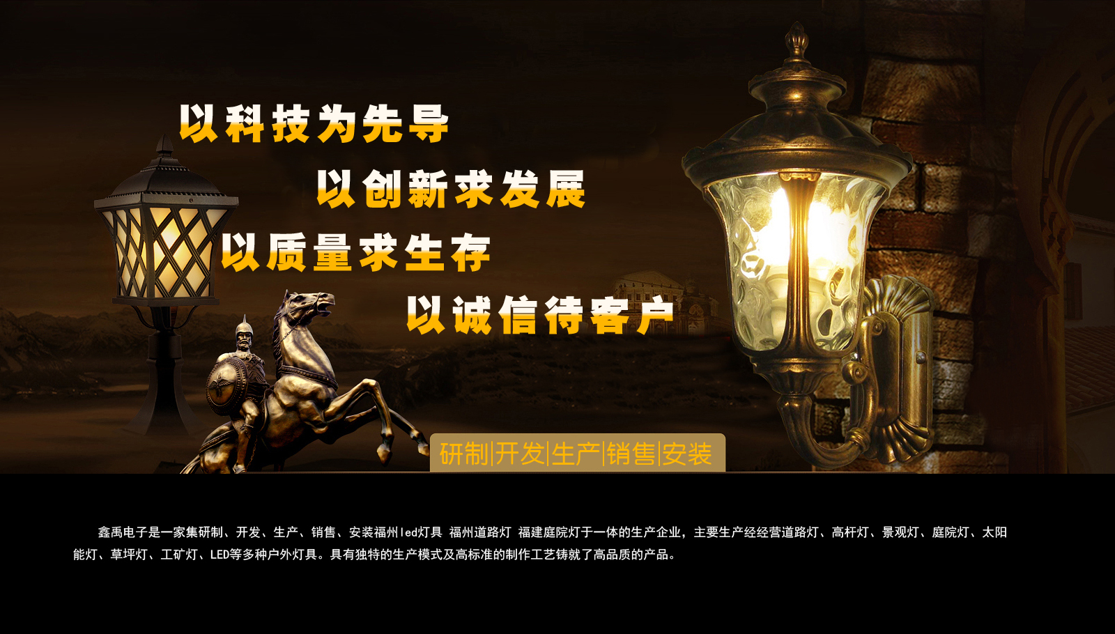 华为服务器地址填什么福建庭院灯